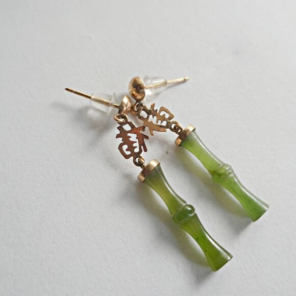 10K Chinese Genuine Green Jade Carved Bamboo Style Dangle Prosperity Earrings - Picture 1 of 2